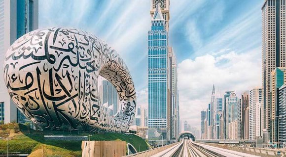 Dubai’s property market continues to grow in Q4, 2022