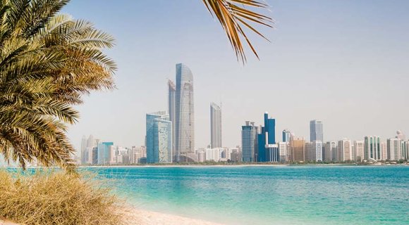 The Dubai real estate market: 2024 results and forecasts for 2025