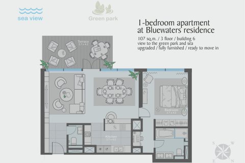 Apartment in Bluewaters, Dubai, UAE 1 bedroom, 107 sq.m. № 571012 - photo 6