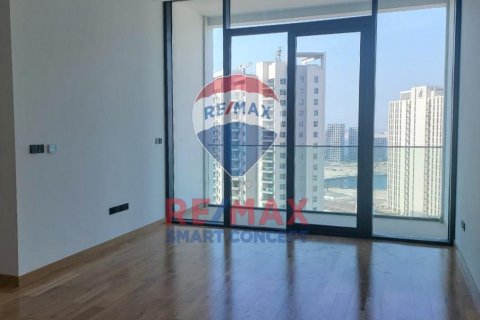 Apartament në Al Reem Island, Abu Dhabi, Emiratet e Bashkuara Arabe 2 dhoma gjumi, 127.4 m2. № 595701 - Foto 2