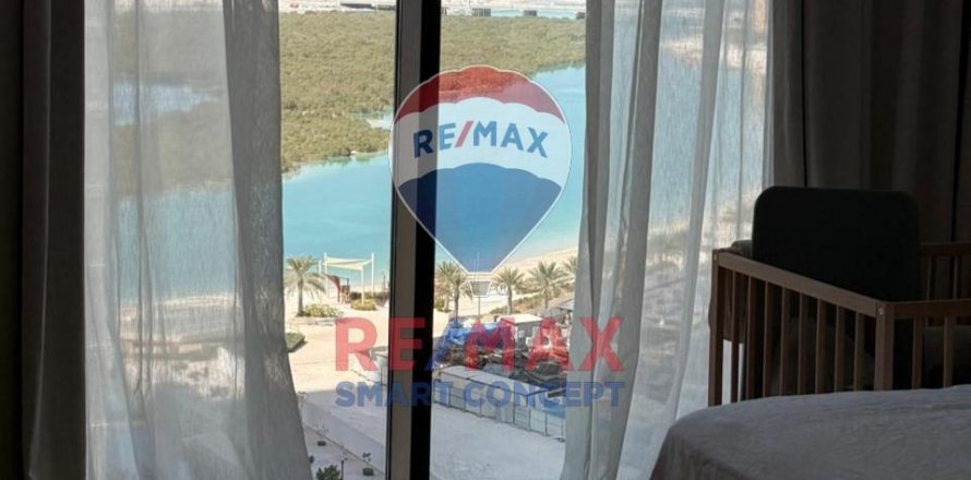 Apartemen di Al Reem Island, Abu Dhabi, UEA 2 kamar tidur, 173 m2 nomor 595700