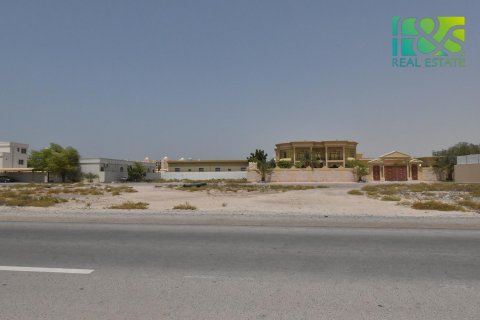 阿联酋 Ras Al Khaimah Al Mairid 待售 : 900 平方米 , 编号568516 - 照片 1