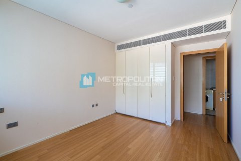 Byt v Al Raha Beach, Abu Dhabi, SAE 3 ložnice, 179 m² Č.: 594317 - fotografie 11