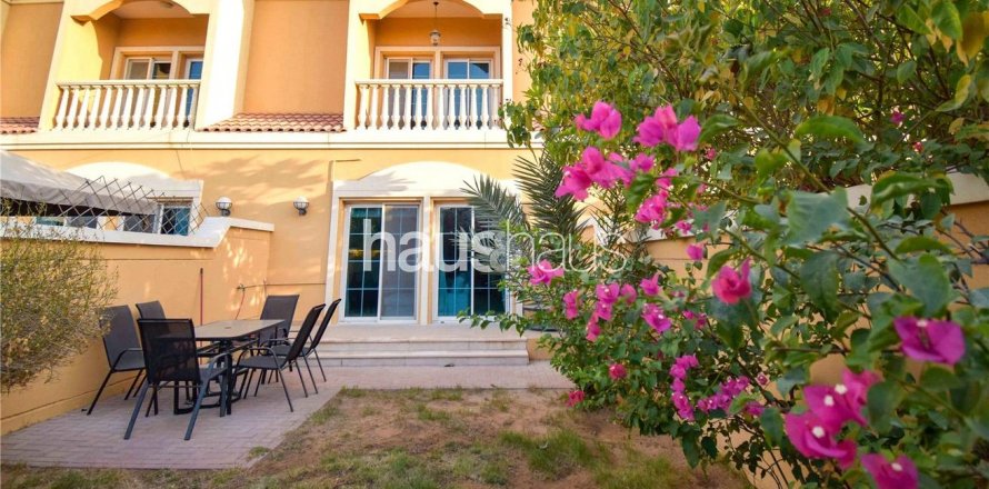 Таунхаус в Jumeirah Village Triangle, Дубай, ОАЕ 1 спальня, 152м2 № 625885
