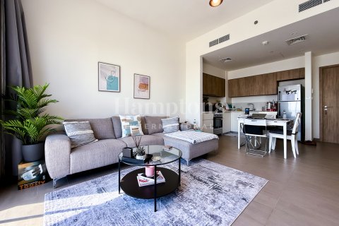 Apartment sa Dubai Hills Estate, Dubai, UAE 1 silid-tulugan, 60.73998140 sq.m. № 597775 - larawan 8