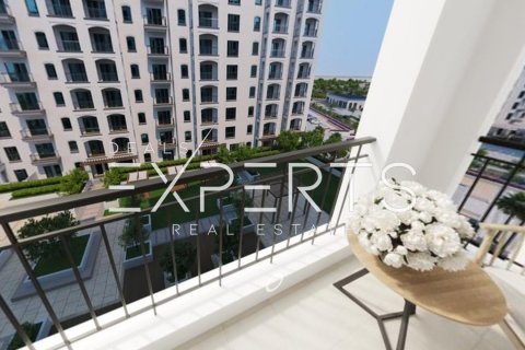 Byt na Yas Island, Abu Dhabi, SAE 1 ložnice, 83.4 m² Č.: 595791 - fotografie 1