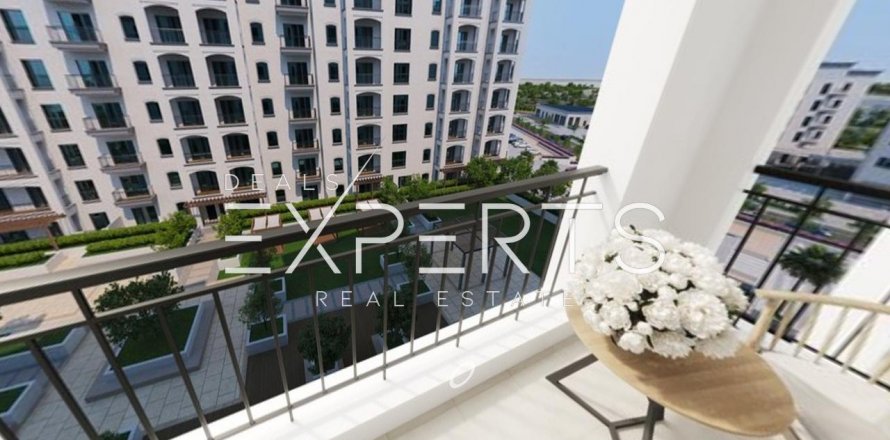 Byt na Yas Island, Abu Dhabi, SAE 1 ložnice, 83.4 m² Č.: 595791