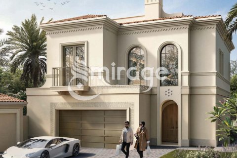 阿联酋 Abu Dhabi Khalifa City 待售 : 3 卧, 253.6 平方米 , 编号597091 - 照片 1