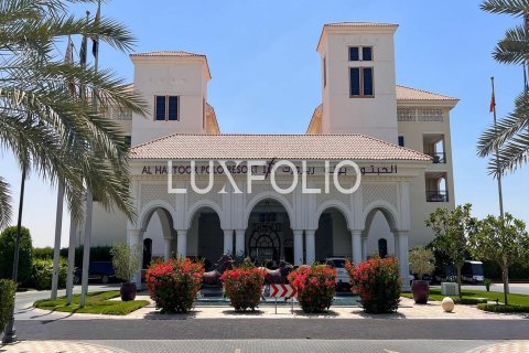 Byt v Dubai Land, SAE 1 ložnice, 78 m² Č.: 627921 - fotografie 22