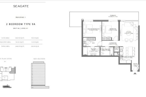 Apartmen di Mina Rashid, Dubai, UAE 2 bilik tidur, 112.1 meter persegi № 622514 - foto 10