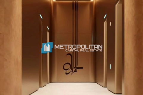 شقة للبيع في جزيرة الريم، أبو ظبي، الإمارات العربية المتحدة 2 غرفة نوم ، 117.6 متر مربع ، رقم 628919 - صورة 9