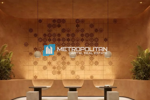 شقة للبيع في جزيرة الريم، أبو ظبي، الإمارات العربية المتحدة 2 غرفة نوم ، 117.6 متر مربع ، رقم 628919 - صورة 12