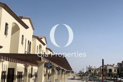 阿联酋 Abu Dhabi 待售 : 2 卧, 123 平方米 , 编号608837 - 照片 1