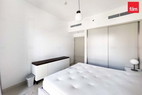Byt v Dubai Harbour, SAE 2 ložnice, 109.2 m² Č.: 582851 - fotografie 17