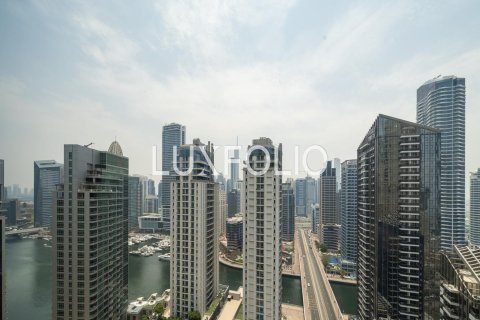 Byt v Jumeirah Beach Residence, Dubai, SAE 2 ložnice, 119 m² Č.: 627812 - fotografie 1