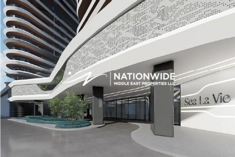 Byt v Abu Dhabi, SAE 1 ložnice, 87 m² Č.: 610016 - fotografie 2