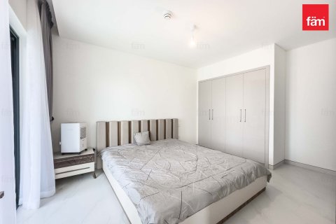 Byt v Dubai, SAE 1 ložnice, 72.5 m² Č.: 612619 - fotografie 15