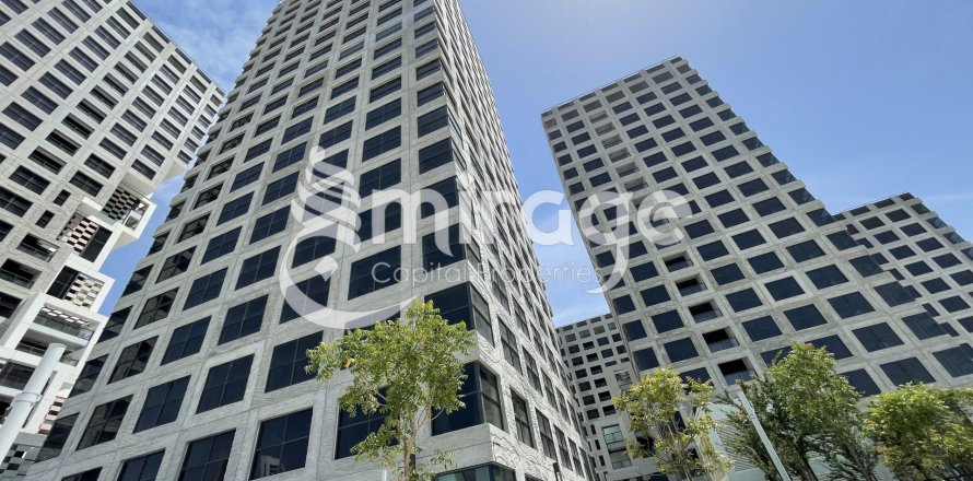 شقة في جزيرة الريم، أبو ظبي 2 غرفة نوم ، 176.5 متر مربع . ر قم 550283