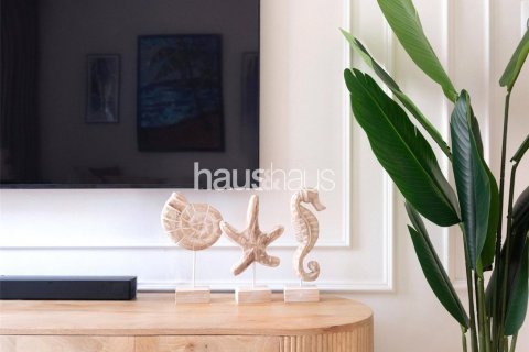 Διαμέρισμα σε Dubai Harbour, Dubai, ΗΑΕ 1 υπνοδωμάτιο, 80 τ.μ. Αρ. 625485 - φωτογραφία 14
