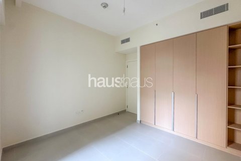 Byt v Dubai Creek Harbour (The Lagoons), Dubai, SAE 1 ložnice, 64 m² Č.: 625389 - fotografie 9