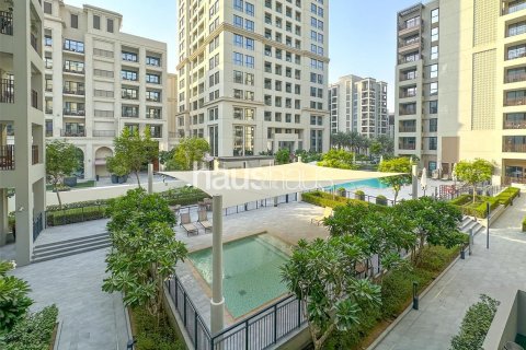 Byt v Dubai Creek Harbour (The Lagoons), Dubai, SAE 1 ložnice, 64 m² Č.: 625389 - fotografie 1