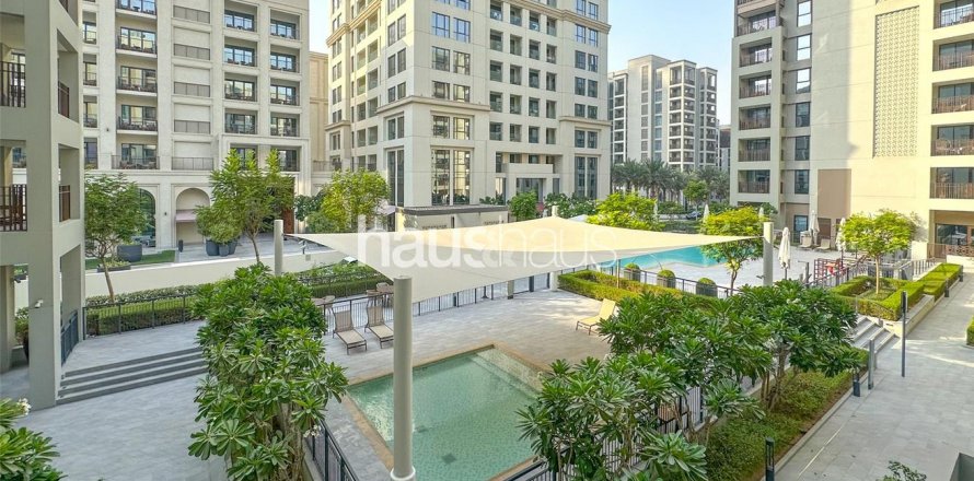 Byt v Dubai Creek Harbour (The Lagoons), Dubai, SAE 1 ložnice, 64 m² Č.: 625389