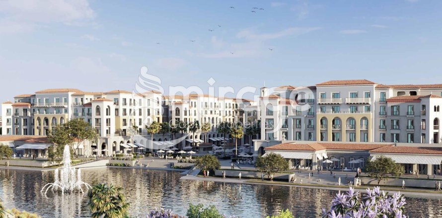 阿联酋 Abu Dhabi Khalifa City 联排别墅  2 卧, 123 平方米 , 编号 597308