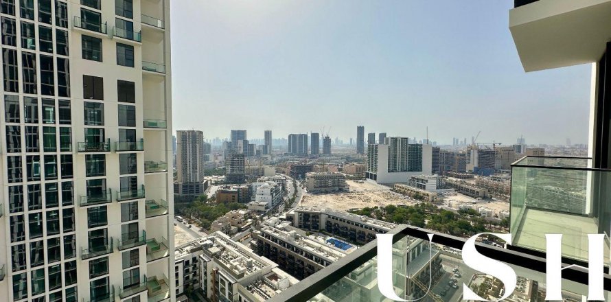 Jumeirah Village Circle, Dubai, UAE의 아파트 침실 1개, 46제곱미터 번호 629092