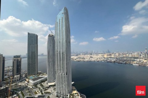 Byt v Dubai, SAE 2 ložnice, 97.4 m² Č.: 612379 - fotografie 1