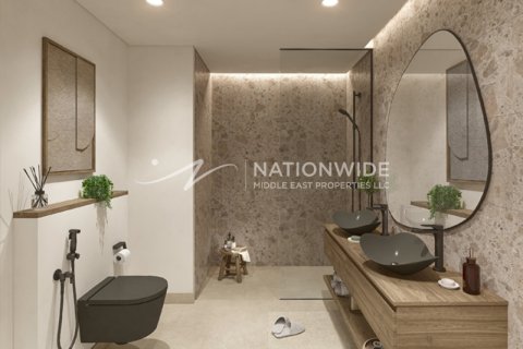 Byt v Abu Dhabi, SAE 1 ložnice, 87 m² Č.: 595322 - fotografie 7