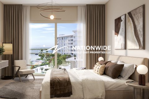 Byt v Abu Dhabi, SAE 1 ložnice, 87 m² Č.: 595322 - fotografie 5