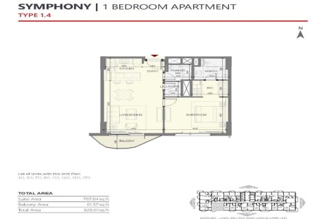 Apartment in Motor City, Dubai, UAE 1 bedroom, 77 sq.m. № 582684 - photo 13
