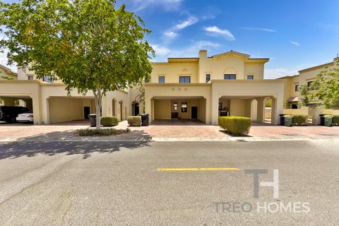Řadový dům v Reem, Dubai, SAE 3 ložnice, 200 m² Č.: 597659 - fotografie 1