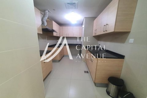 Byt v Al Reem Island, Abu Dhabi, SAE 1 ložnice, 82 m² Č.: 604903 - fotografie 8