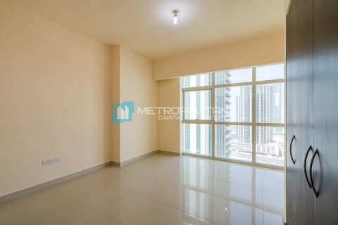 Byt v Al Reem Island, Abu Dhabi, SAE 1 ložnice, 83 m² Č.: 576827 - fotografie 15