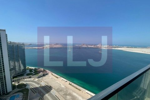 Byt v Al Reem Island, Abu Dhabi, SAE 1 ložnice, 770.3 m² Č.: 570372 - fotografie 1