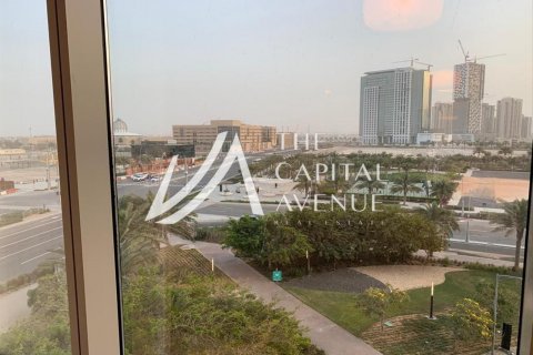 Al Reem Island, Abu Dhabi, संयुक्त अरब अमीरात में अपार्टमेंट, 1 बेडरूम, 83 वर्ग मीटर, संख्या 604870 - फ़ोटो 2