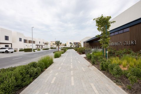 Hartanah komersil di Yas Island, Abu Dhabi, UAE 3 bilik tidur, 348 meter persegi № 593879 - foto 16