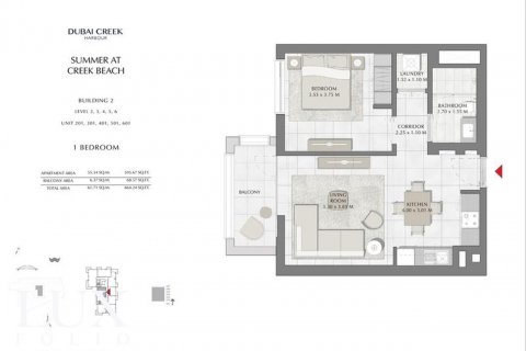 Byt v Dubai Creek Harbour (The Lagoons), Dubai, SAE 1 ložnice, 62 m² Č.: 627558 - fotografie 10