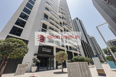 Lägenhet till försäljning i Dubai, UAE 2 sovrum, 111.4 kvm Nr. 628895 - fotografi 28