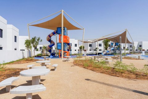 Yas Island, Abu Dhabi, संयुक्त अरब अमीरात में कमर्शियल प्रॉपर्टी, 384 वर्ग मीटर, संख्या 594080 - फ़ोटो 3