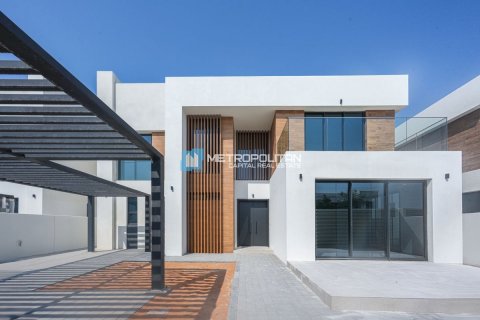 Commercial property on the Saadiyat Island, Abu Dhabi, UAE 4 bedrooms, 539 sq.m. № 594476 - photo 1
