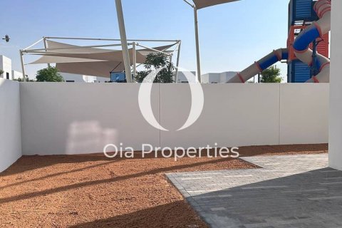 Vila na Yas Island, Abu Dhabi, SAE 4 ložnice, 315 m² Č.: 608848 - fotografie 1