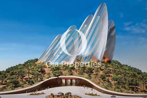 Apartament në Saadiyat Island, Abu Dhabi, Emiratet e Bashkuara Arabe 2 dhoma gjumi, 120 m2. № 608853 - Foto 4