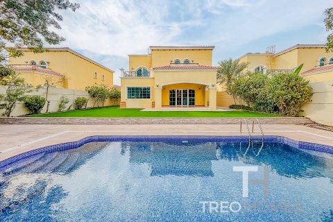 Vilë në Jumeirah Park, Dubai, Emiratet e Bashkuara Arabe 4 dhoma gjumi, 403 m2. № 586546 - Foto 2