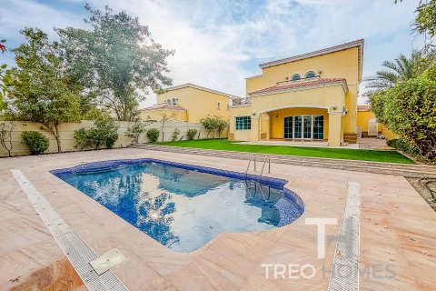 Vilë në Jumeirah Park, Dubai, Emiratet e Bashkuara Arabe 4 dhoma gjumi, 403 m2. № 586546 - Foto 1