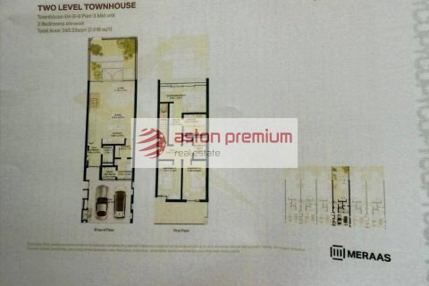 Maison de ville à vendre à  Dubai, EAU 3 chambres, 243.2 m2 № 624004 - photo 13