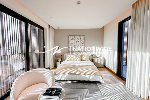 Vila v Abu Dhabi, SAE 5 ložnice, 542 m² Č.: 597691 - fotografie 5