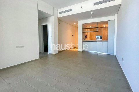 Byt v Mohammed Bin Rashid City, Dubai, SAE 1 ložnice, 75 m² Č.: 626111 - fotografie 1