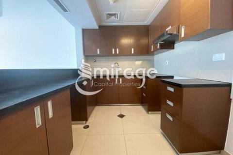 Byt v Al Reem Island, Abu Dhabi, SAE 1 ložnice, 60.6 m² Č.: 596920 - fotografie 10